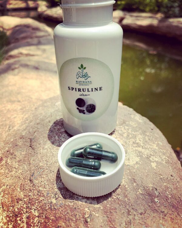 GELULES DE SPIRULINE