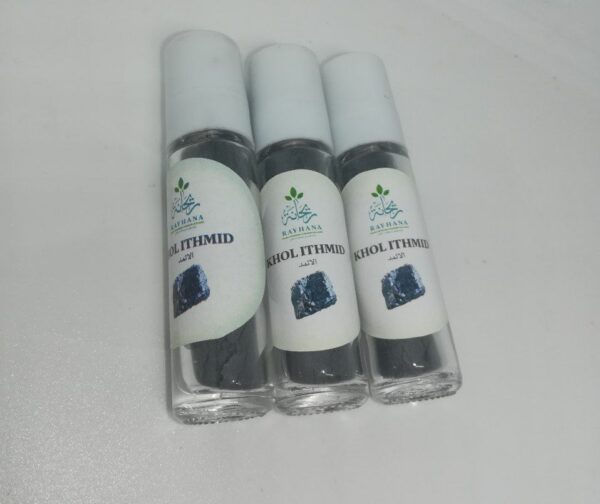 Le Khol Ithmid – Image 2