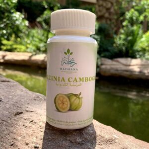 Le Garcinia Cambogia