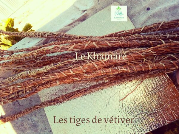 Le khamare